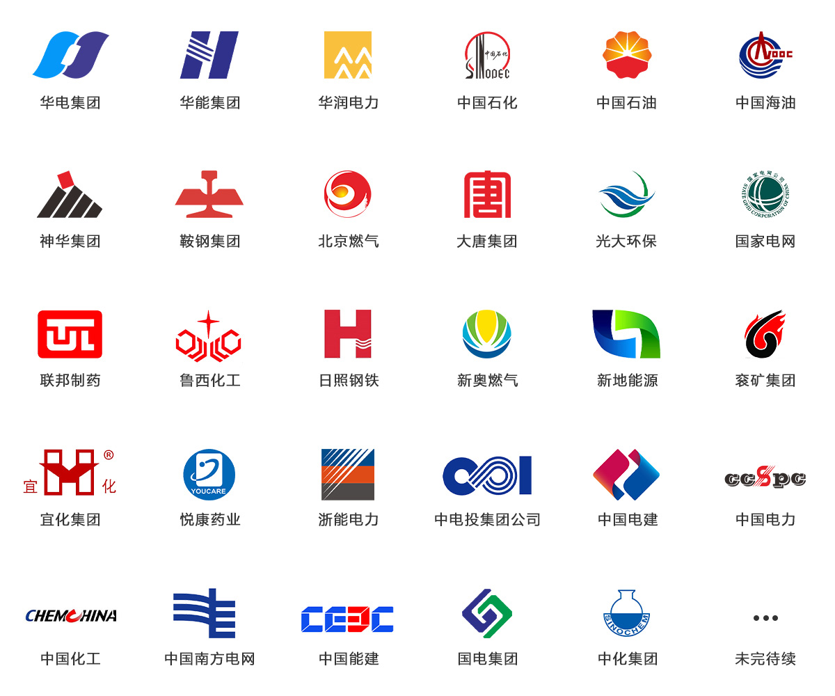 20200113155516_3065 CMD368(中国区)体育有限公司官网