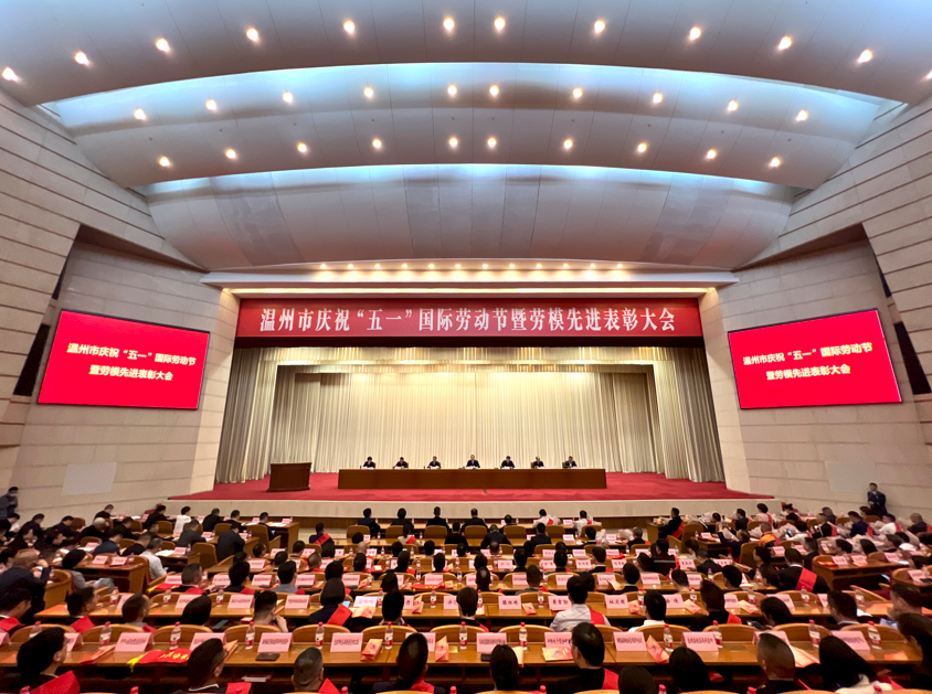 CMD368(中国区)体育有限公司官网