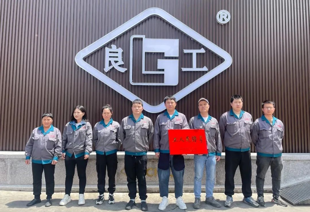 CMD368(中国区)体育有限公司官网