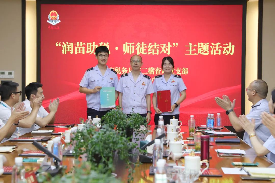CMD368(中国区)体育有限公司官网