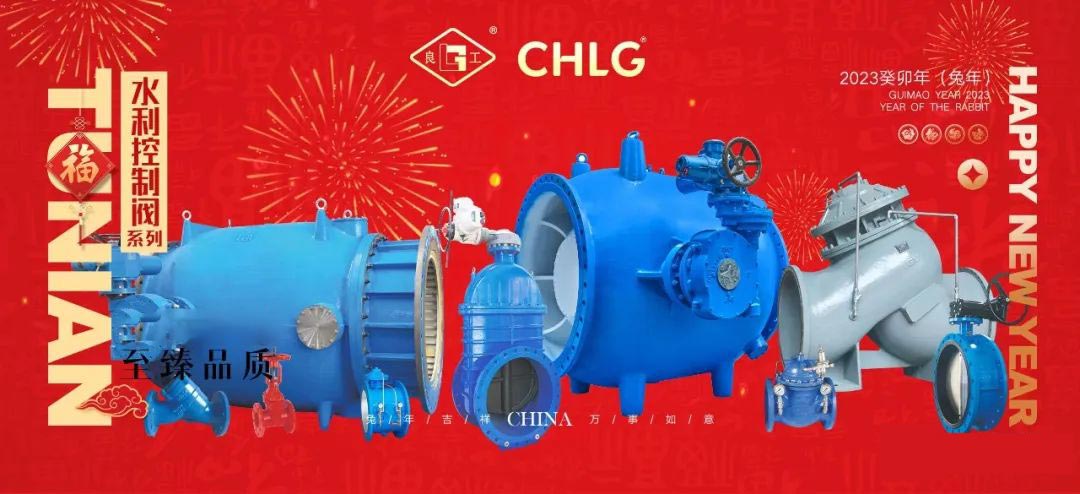 CMD368(中国区)体育有限公司官网
