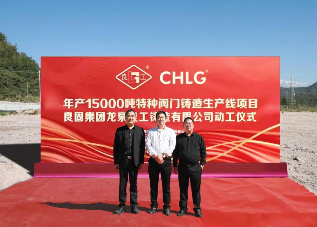 CMD368(中国区)体育有限公司官网