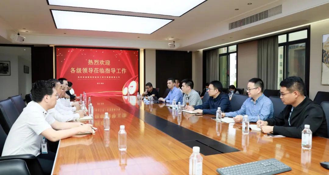 CMD368(中国区)体育有限公司官网