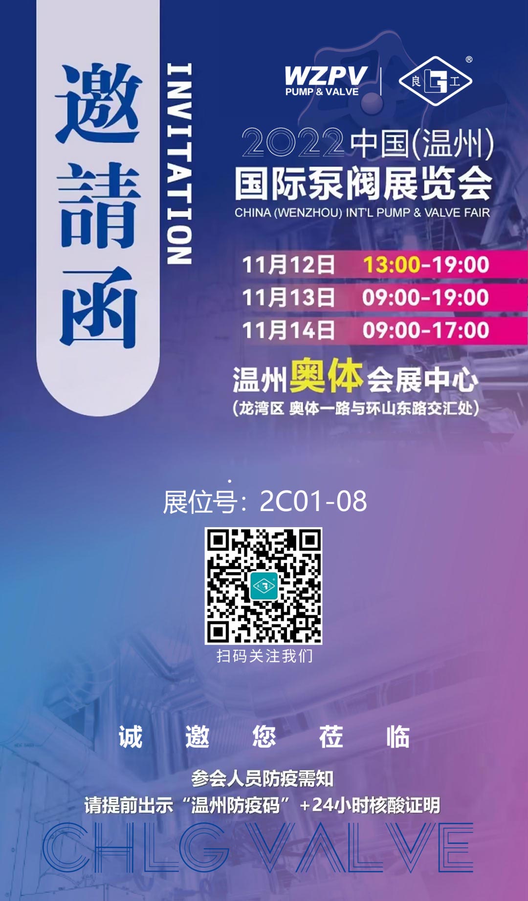 CMD368(中国区)体育有限公司官网