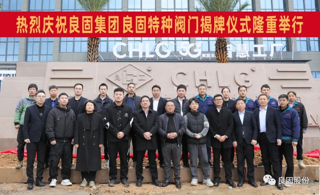 CMD368(中国区)体育有限公司官网