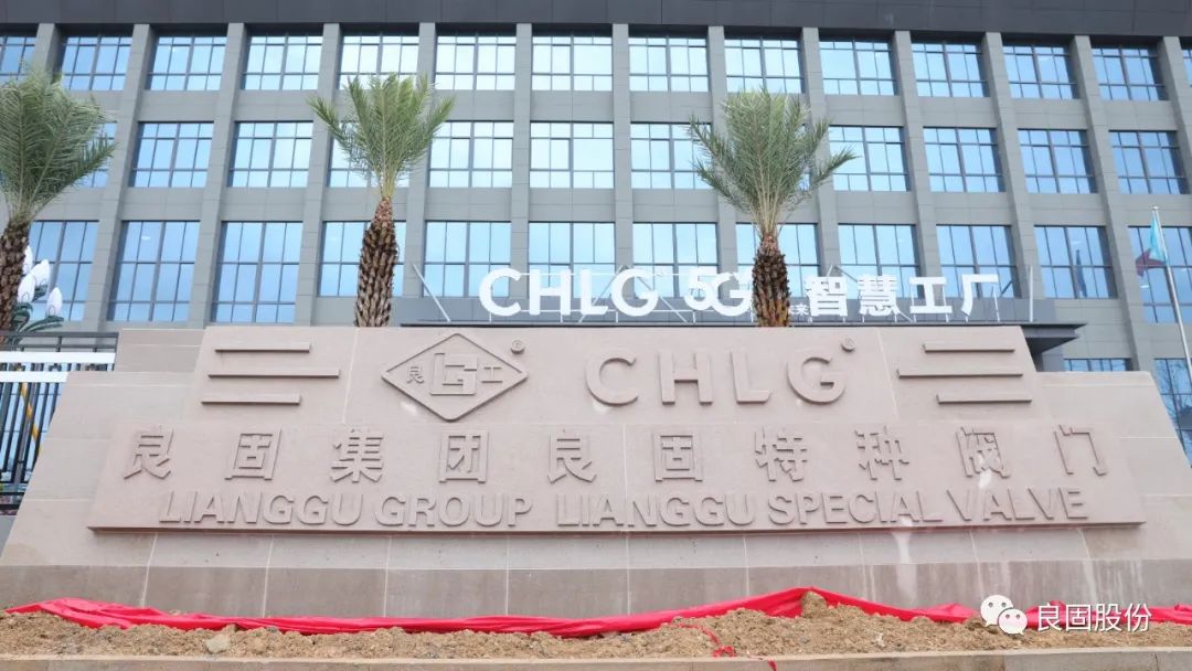 CMD368(中国区)体育有限公司官网