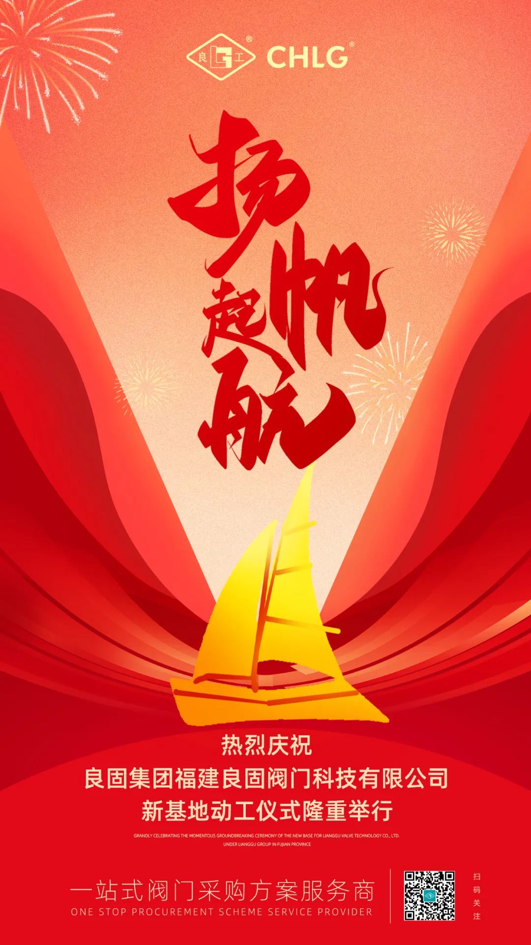 CMD368(中国区)体育有限公司官网