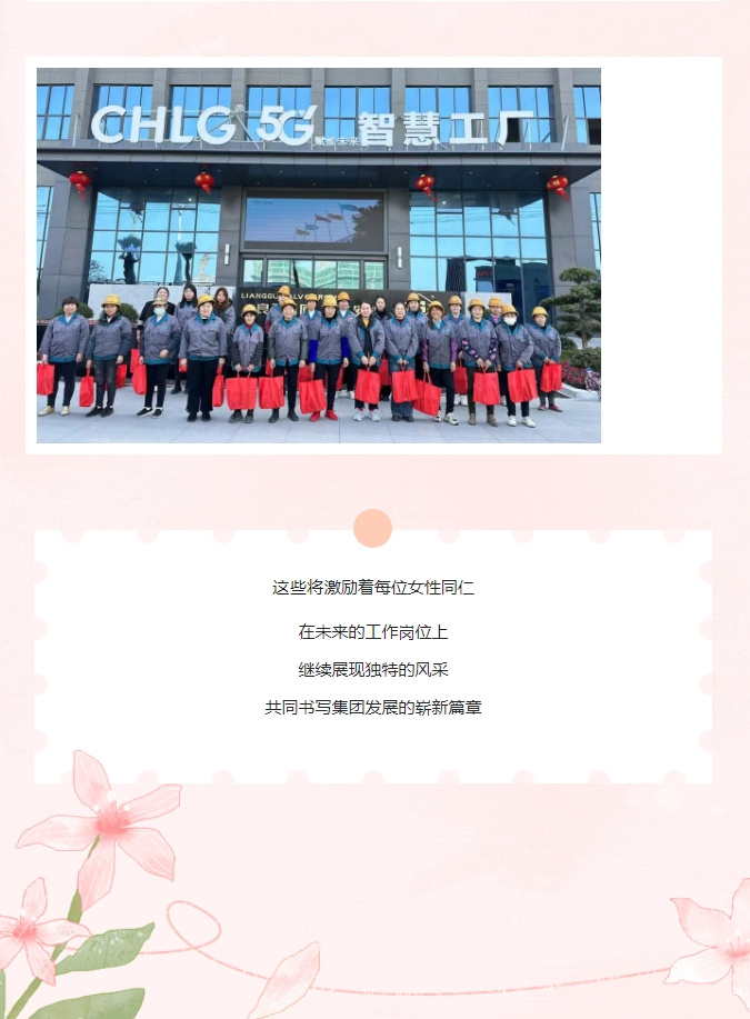 CMD368(中国区)体育有限公司官网