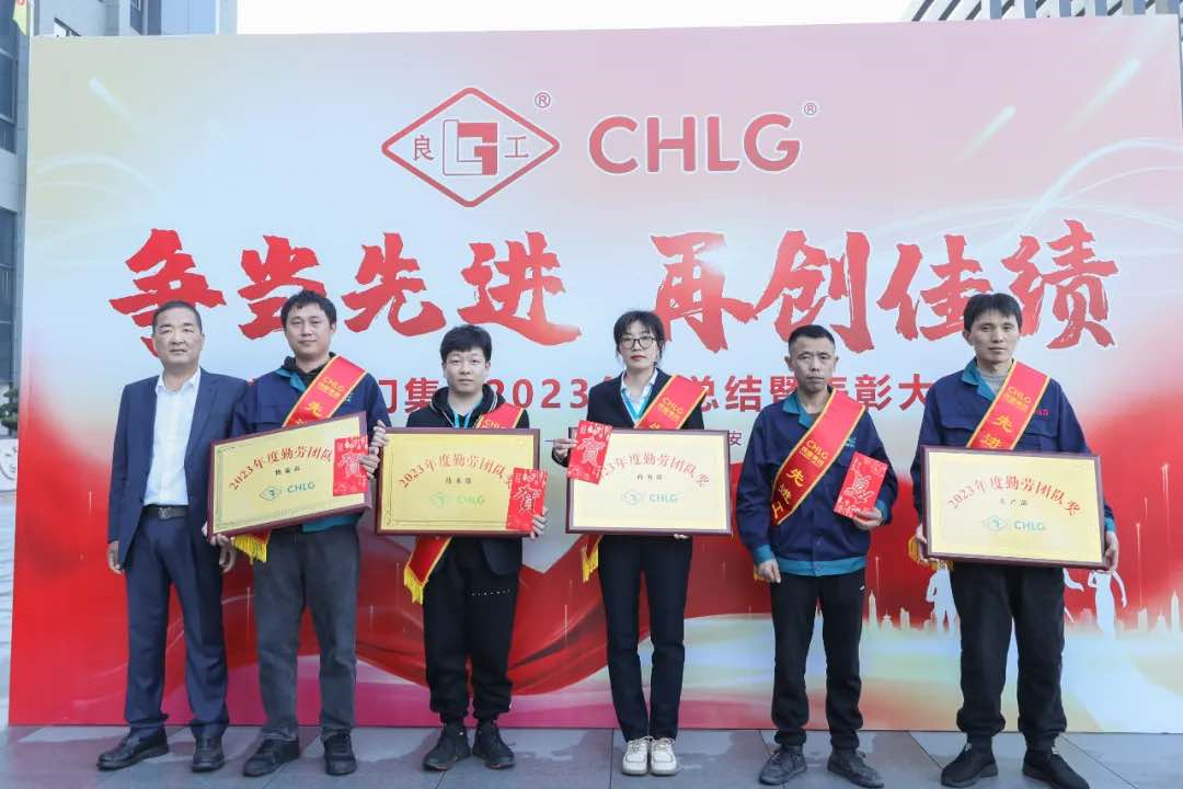CMD368(中国区)体育有限公司官网