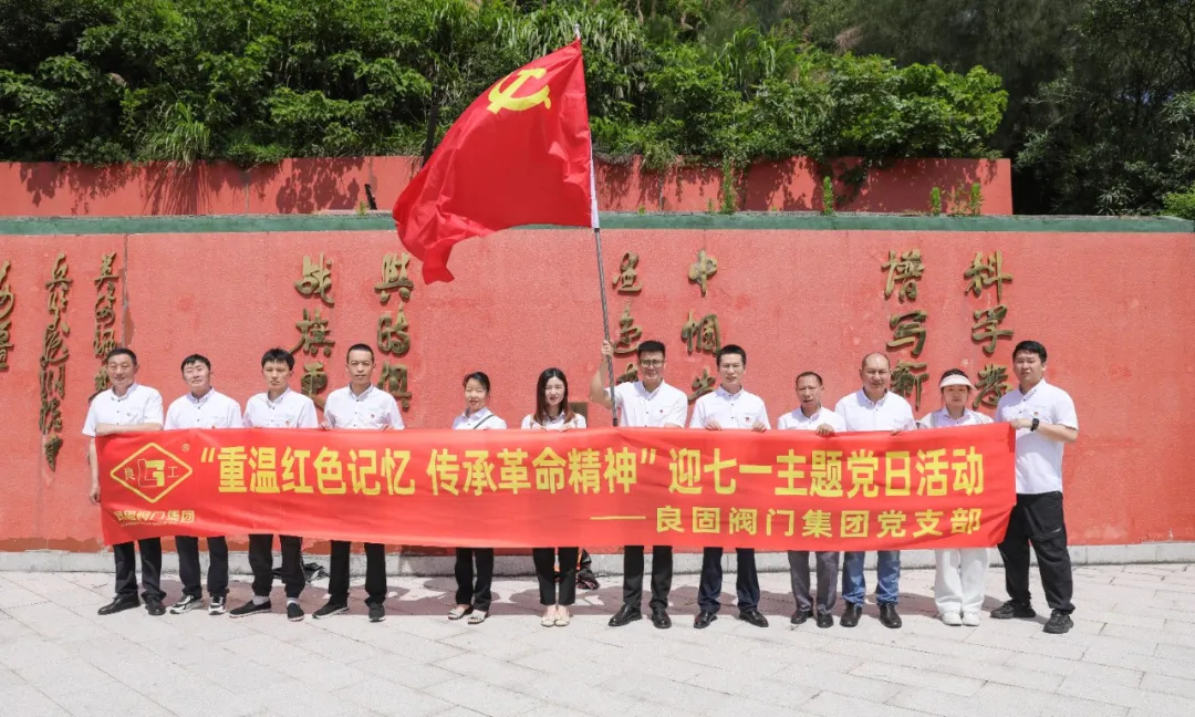 20241119114653_3029 CMD368(中国区)体育有限公司官网
