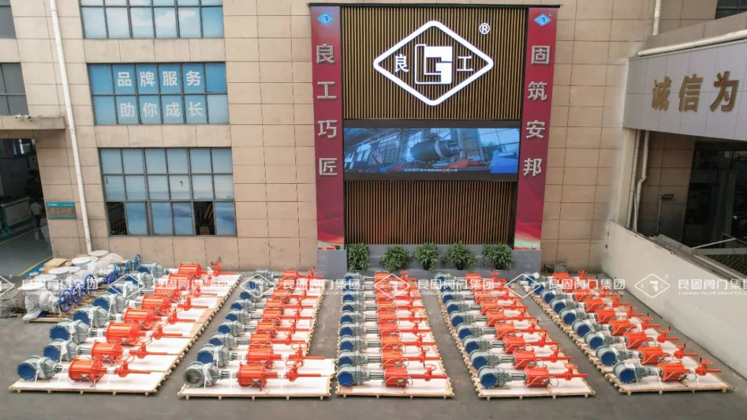 CMD368(中国区)体育有限公司官网