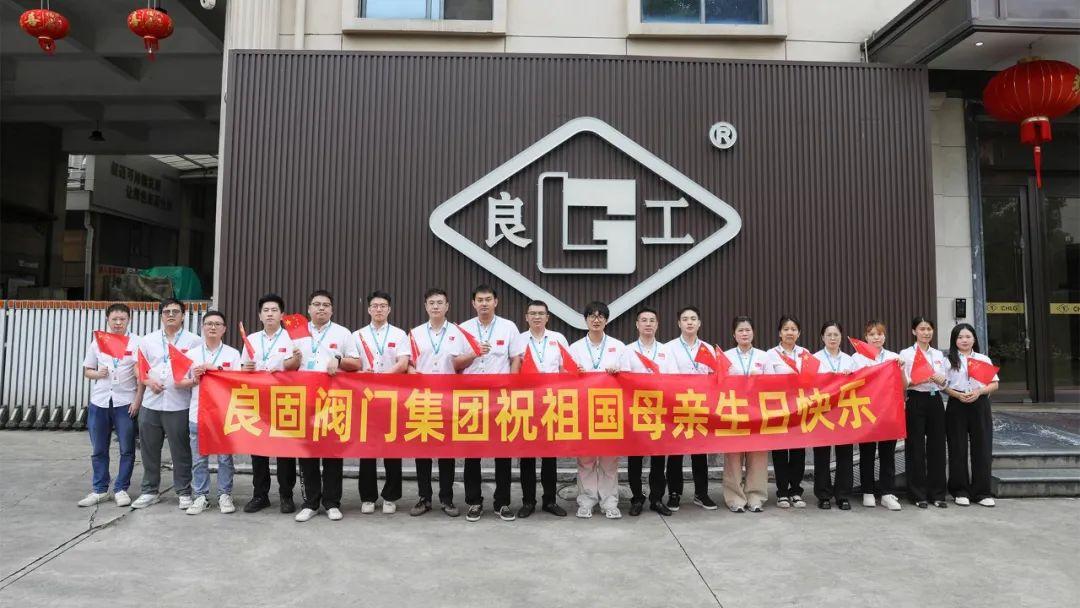 20241119142341_5954 CMD368(中国区)体育有限公司官网