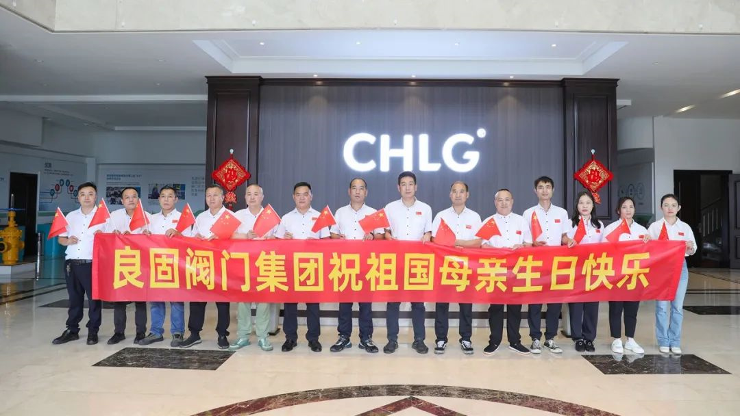 20241119142422_8285 CMD368(中国区)体育有限公司官网