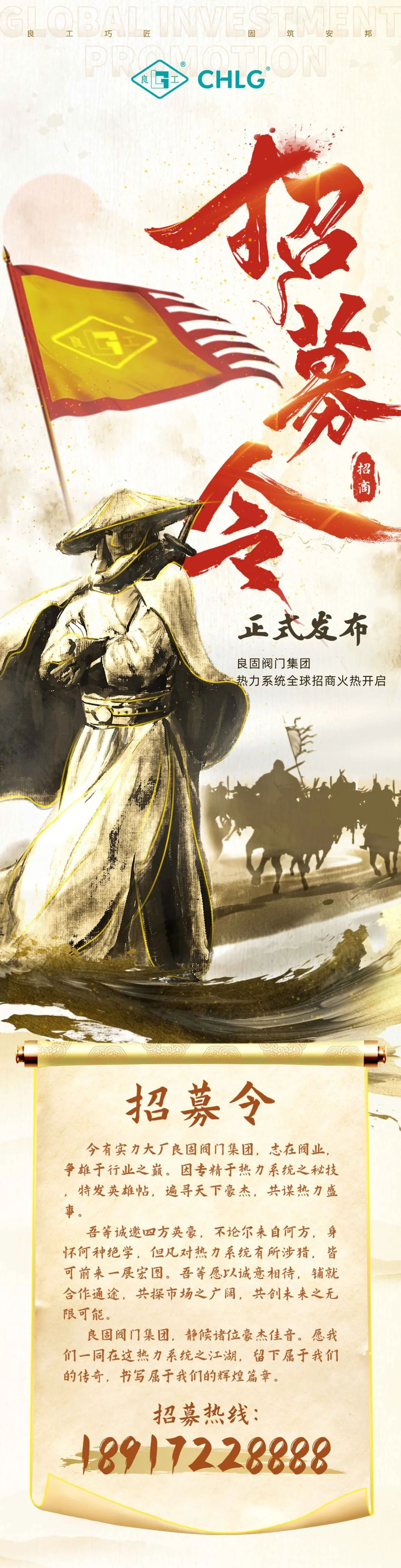 CMD368(中国区)体育有限公司官网