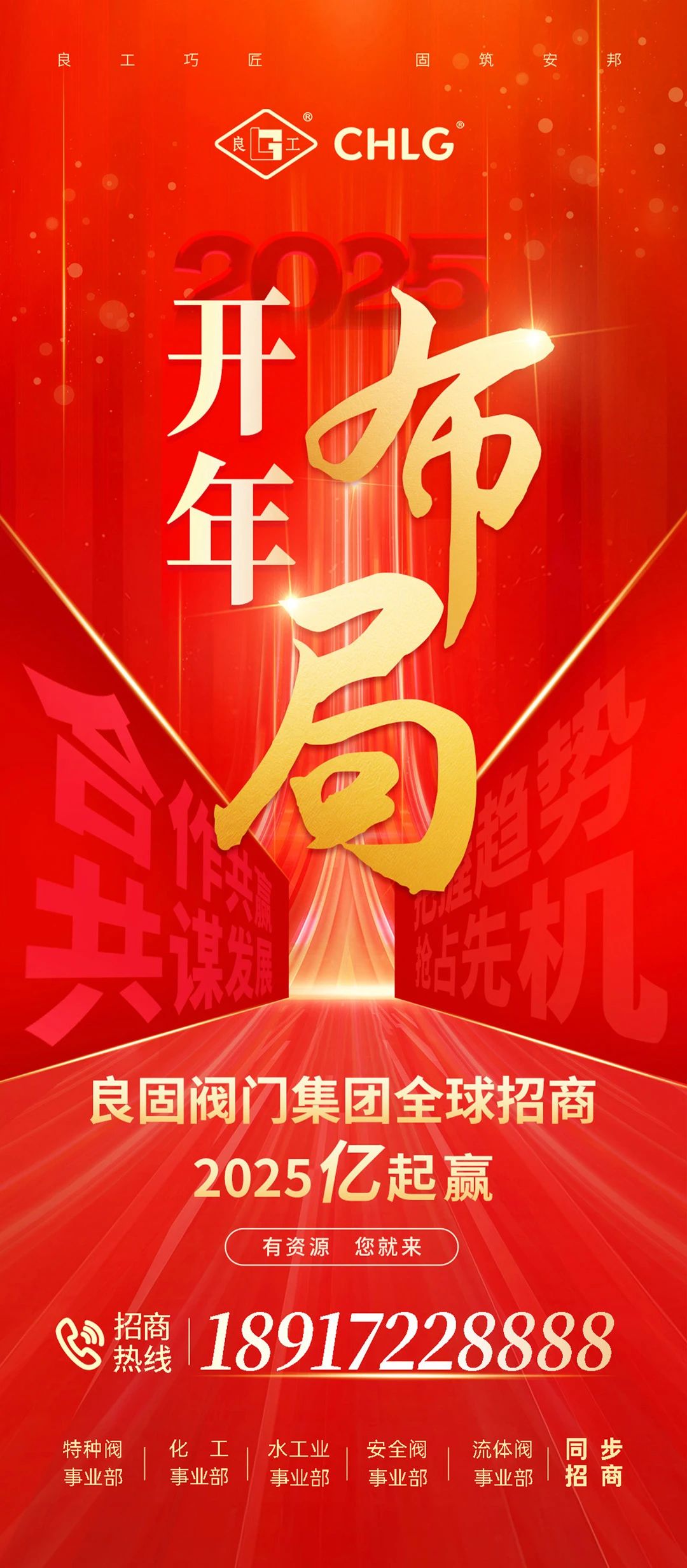 20250304152243_6568 CMD368(中国区)体育有限公司官网