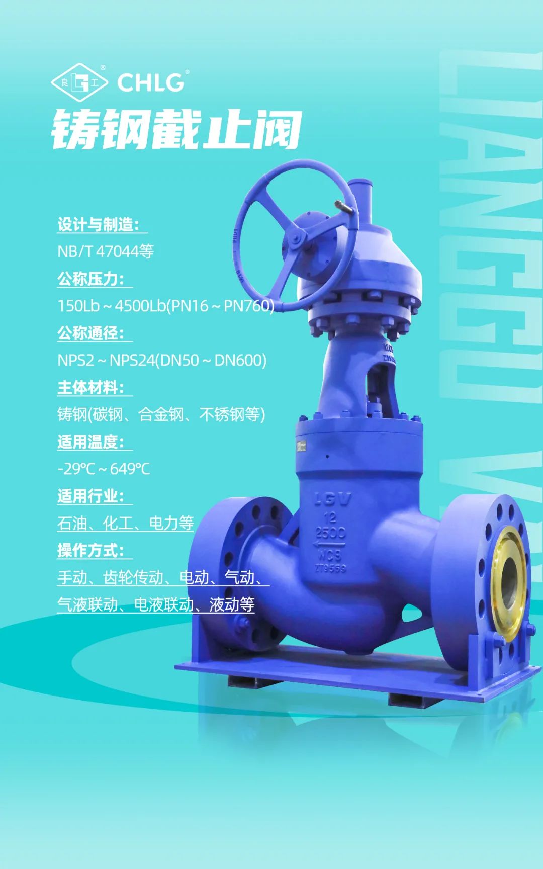 CMD368(中国区)体育有限公司官网