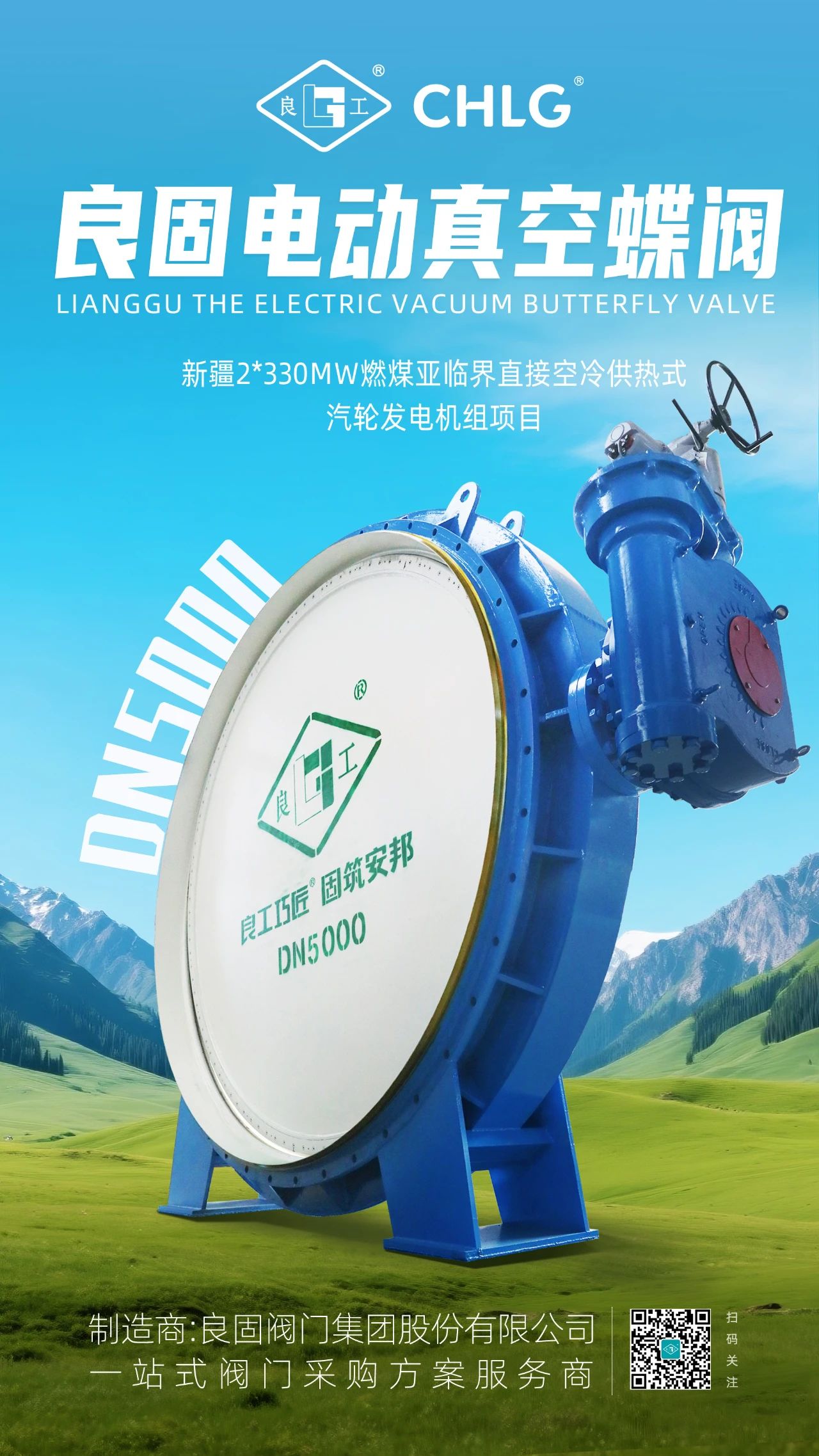 CMD368(中国区)体育有限公司官网