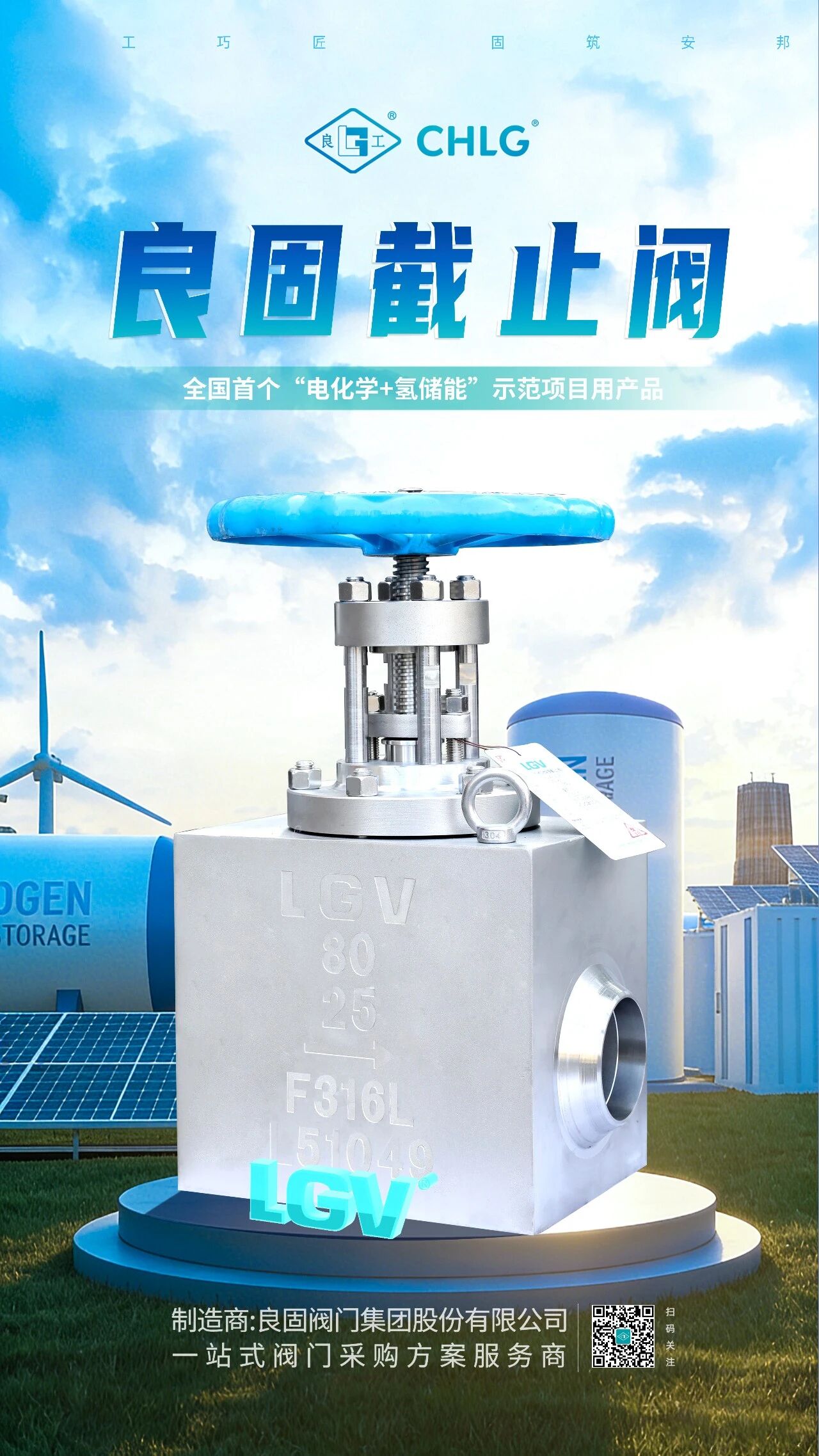 CMD368(中国区)体育有限公司官网