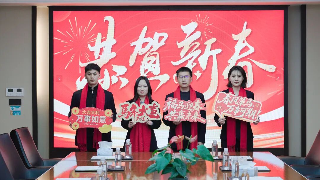 CMD368(中国区)体育有限公司官网