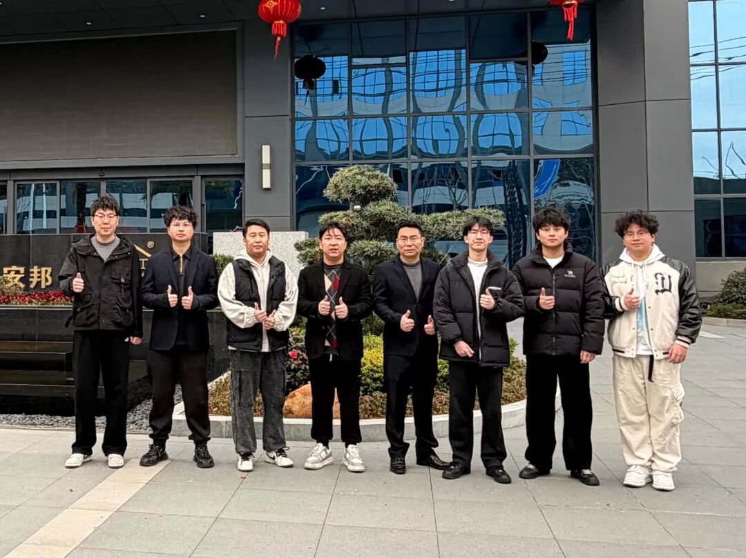 CMD368(中国区)体育有限公司官网