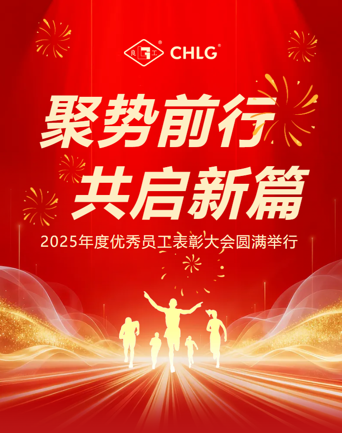 CMD368(中国区)体育有限公司官网