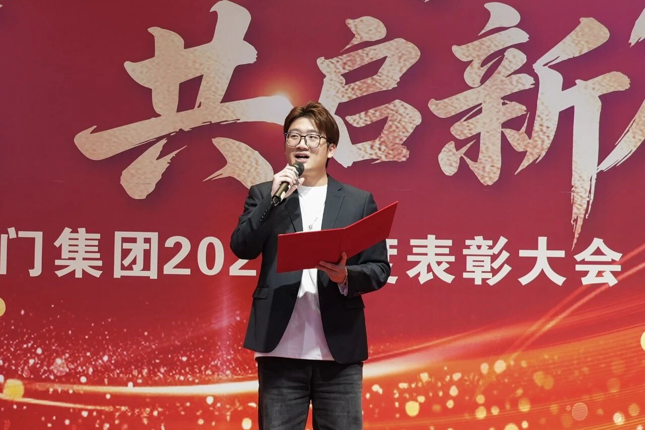 CMD368(中国区)体育有限公司官网