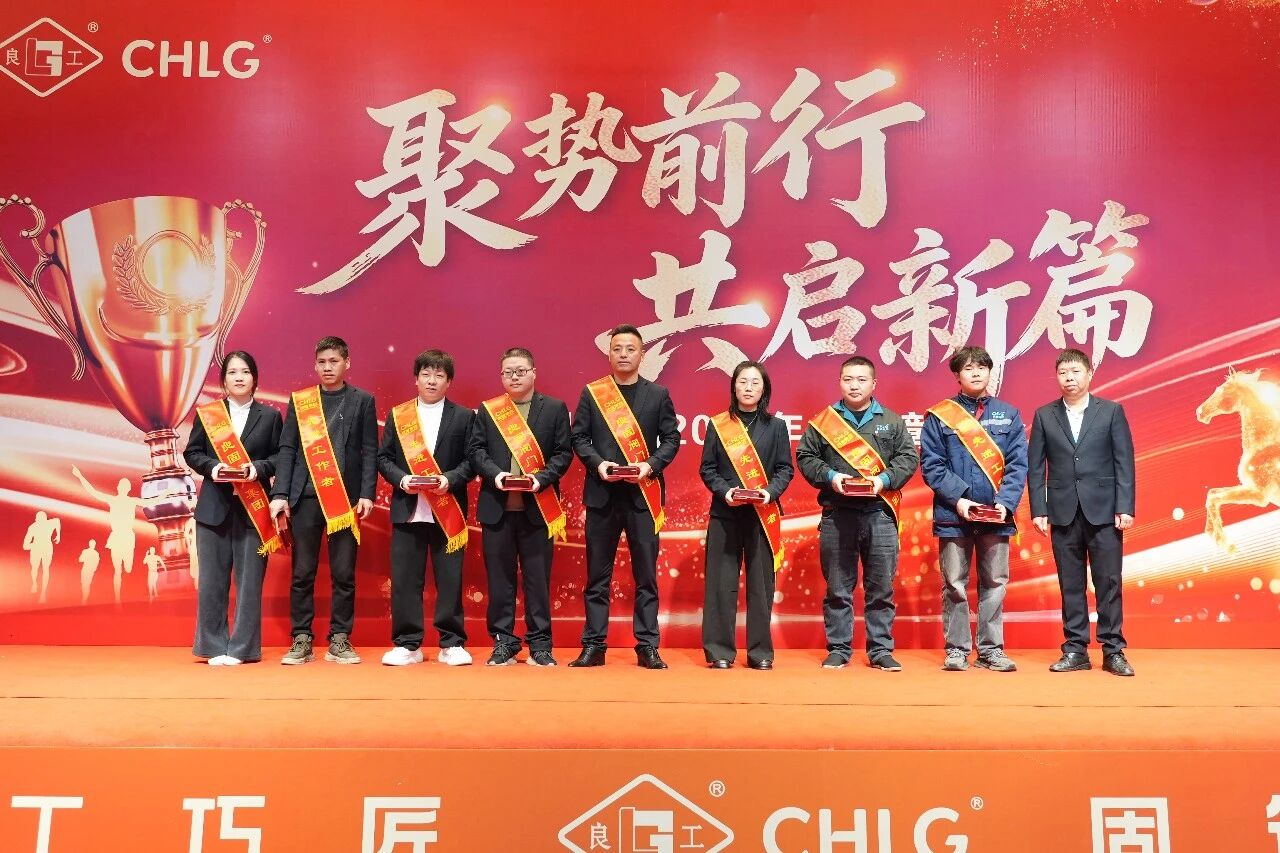 CMD368(中国区)体育有限公司官网