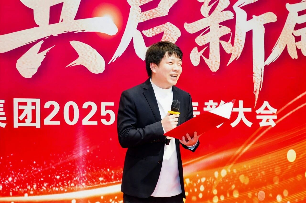 CMD368(中国区)体育有限公司官网