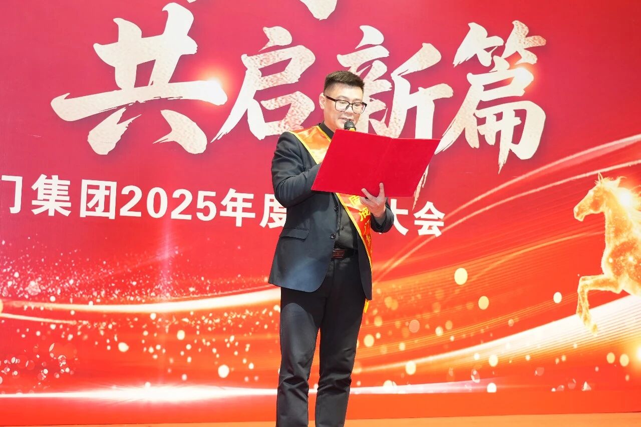 CMD368(中国区)体育有限公司官网