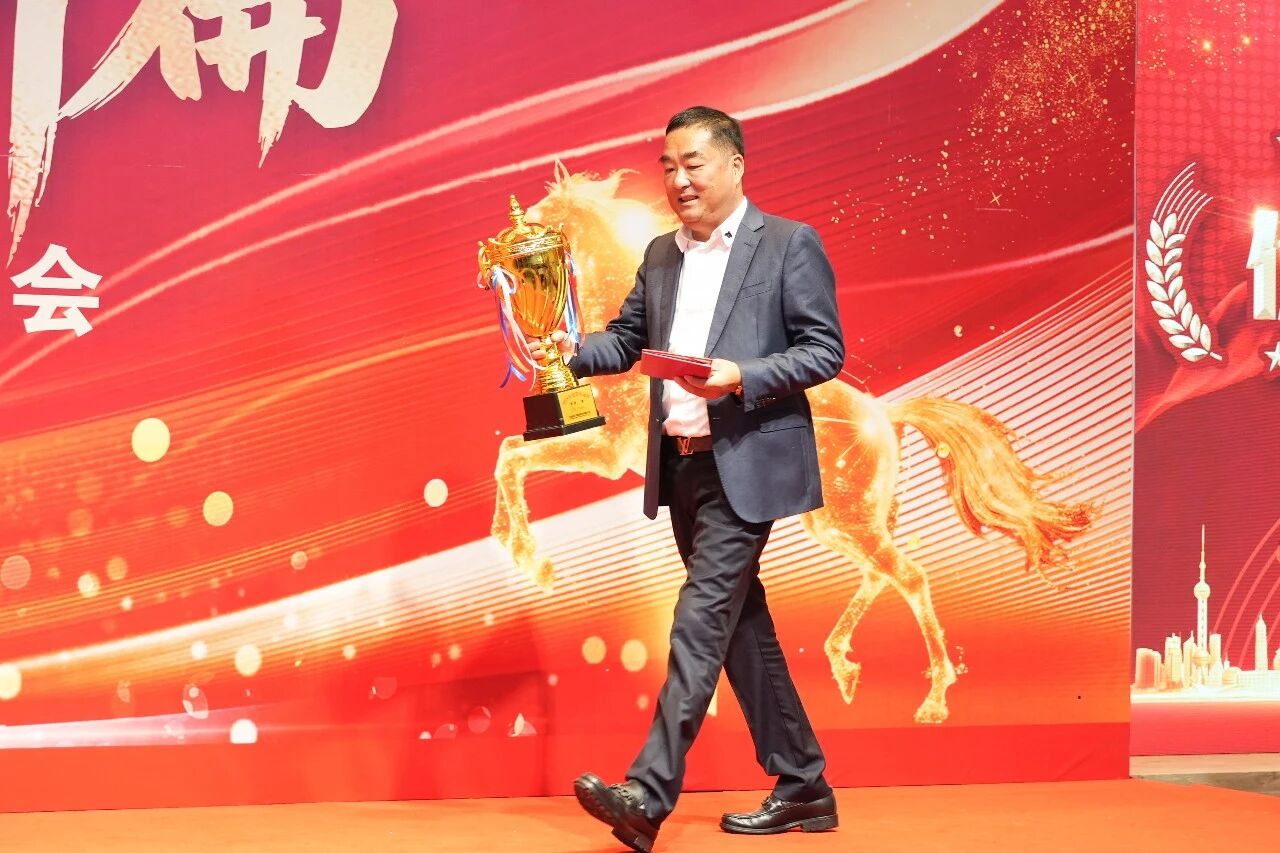 CMD368(中国区)体育有限公司官网