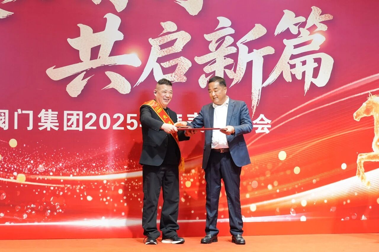 CMD368(中国区)体育有限公司官网