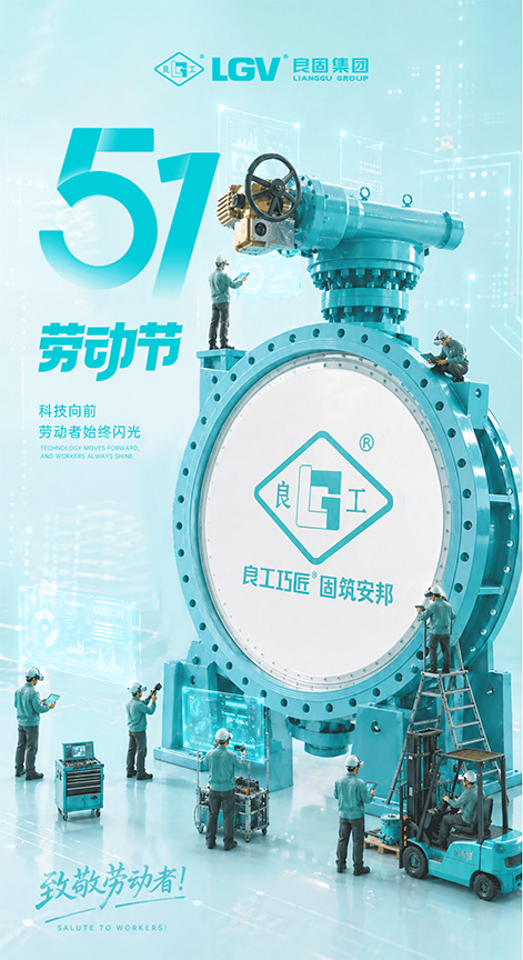 CMD368(中国区)体育有限公司官网