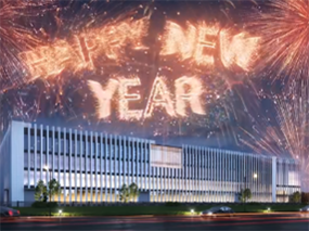 HAPPY NEW YEAR! 2025感激您的每一份信赖，2026CMD368(中国区)体育有限公司官网与您启新程共繁华！