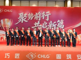 CMD368(中国区)体育有限公司官网集团2025年杜着秀员工赞美大会圆满进行丨2025 Outstanding Employee Awards of Lianggu Valve Group Concluded Successfully