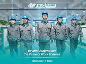 科技向前，劳动者始终闪光｜CMD368(中国区)体育有限公司官网集团致敬每一位奋斗者 Beyond Automation, the Value of Work Endures